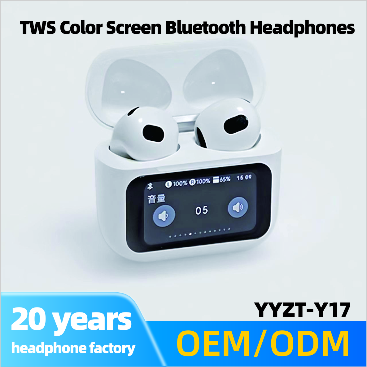 Custom TWS Headphones OEM/ODM for Resellers