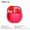 yayagg Custom Earphone Factory (China) (131)