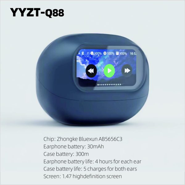 yayagg Custom Earphone Factory (China) (149)