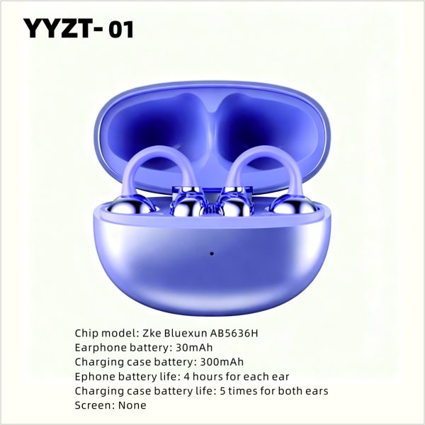 yayagg Custom Earphone Factory (China) (160)