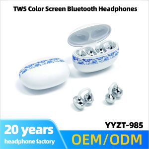 yayagg Custom Earphone Factory (China) (167)