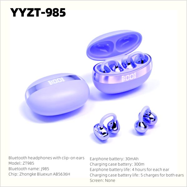yayagg Custom Earphone Factory (China) (168)