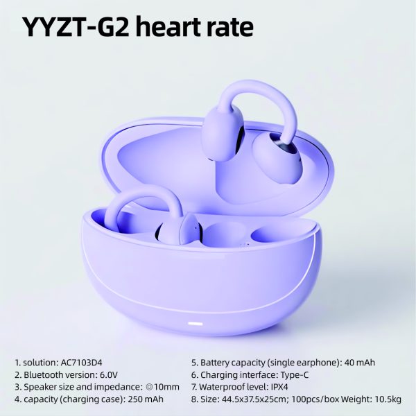 yayagg Custom Earphone Factory (China) (190)