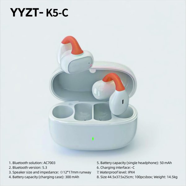 yayagg Custom Earphone Factory (China) (194)