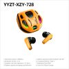 yayagg Custom Earphone Factory (China) (207)