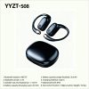 yayagg Custom Earphone Factory (China) (42)